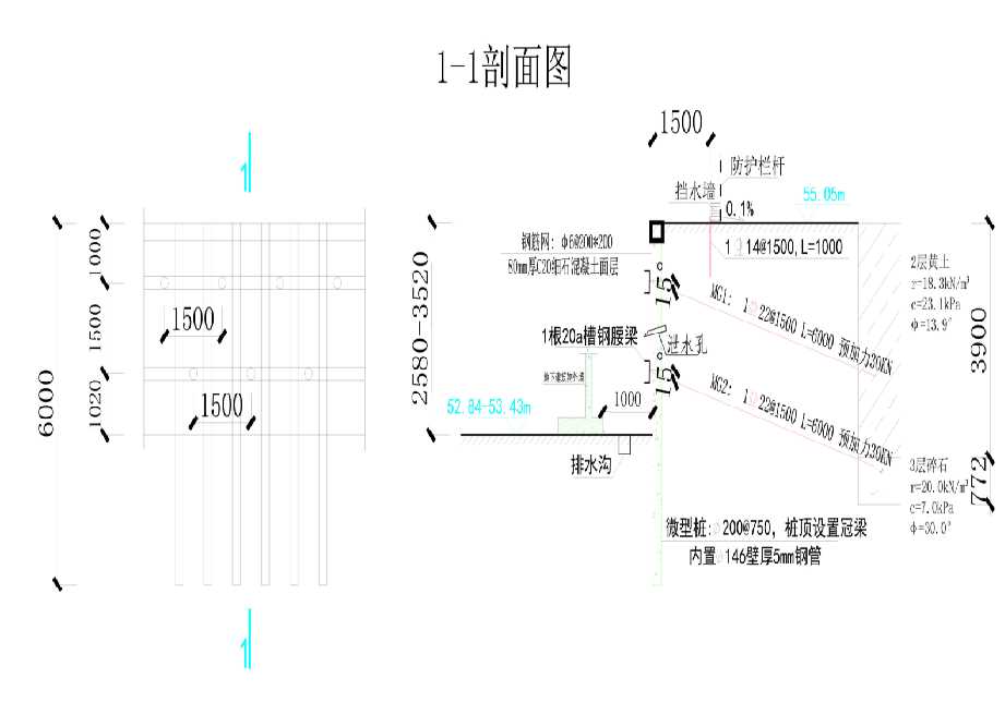 徐州工程设计